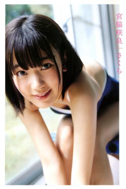 电影潘金莲4集在线观看免费