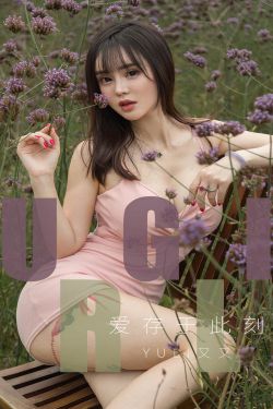 僵尸叔叔高清