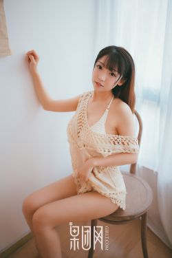 阿诺拉未测减版