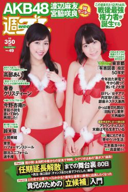 致单身男女电视剧
