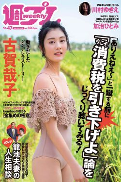 女性用嘴吃鸡后多久恢复正常