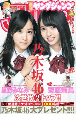 美景之屋3介绍