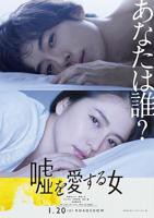 爱上兄弟小妈免费观看
