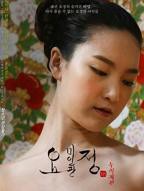 《美容院2:特殊待遇》百度百科