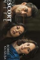 《妻子10》免费高清电视剧hd