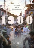 1980意大利电影